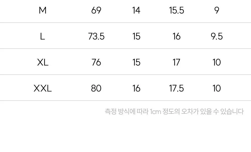 [류혜영 PICK] 마른파이브 쉬어 브라 커브넥 텐션윙 4colors (S~XXL) 상세페이지 66
